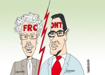 Gauche tunisienne : L'unité ou l'implosion