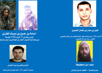 Avis de recherche contre quatre terroristes