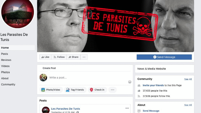 Tunisie : Liste des pages "trompeuses" supprim&eacute;es par Facebook