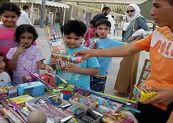 A&iuml;d El-Fitr : Attention aux jouets contrefaits !