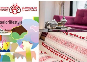 Artisanat, Gastronomie, Tourisme : La Tunisie s'invite au Japon !