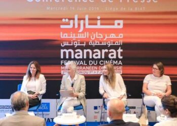 Manarat 2019 - Une programmation riche et diversifiée