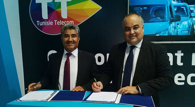 TT International Services et Deloitte Conseil Tunisie : Vers une collaboration très étroite en Afrique