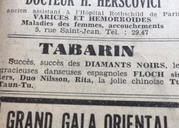 Cabaret tunisois des années trente : Qui se souvient encore du Tabarin ?