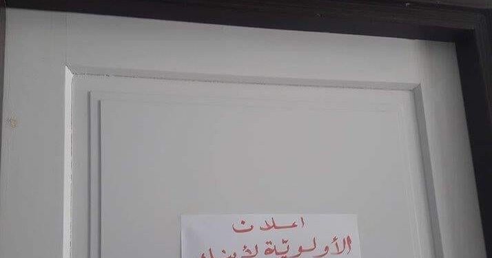 Tunisie : La ségrégation à l'état pur dans nos hôpitaux !