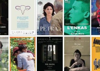 Manarat 2019 - Programme complet des projections et rencontres