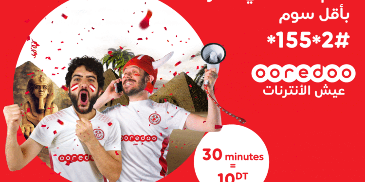 Ooredoo vous transporte en Egypte avec son forfait International Pays Arabes