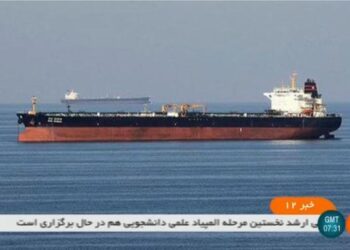 Deux pétroliers "attaqués" en mer d’Oman