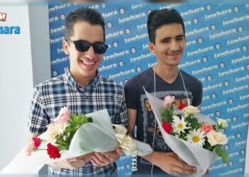 Tunisie : Malvoyants, ils décrochent leur bac avec brio !