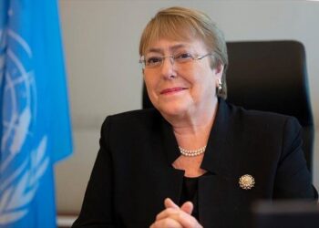Michelle Bachelet en visite officielle en Tunisie