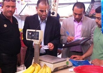 71 tonnes de produits de consommation saisis durant le Ramadan