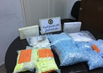 La Goulette : 25.478 comprimés d'ecstasy et 4100 gr de cocaïne saisis !