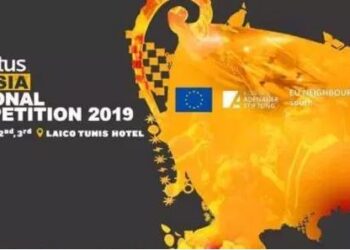 Tunisie Telecom contribue au succès de la 10ème édition d'Enactus