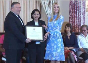 A Washington, la Tunisie remporte le prix du meilleur rapport sur la traite des personnes dans le monde