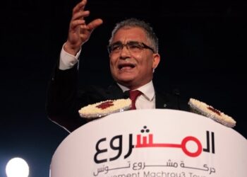 Tunisie : Démission collective au sein de Machrouu Tounes