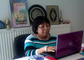 Saïda Agrebi condamnée à 20 ans de prison