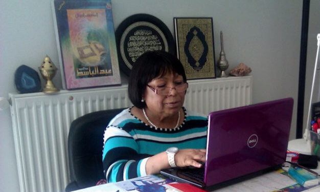 Saïda Agrebi condamnée à 20 ans de prison