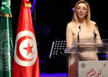 Tunis, capitale de la jeunesse arabe 2019