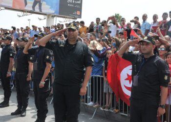 Obsèques de BCE : Le MI remercie unités sécuritaires et citoyens