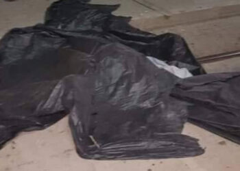 Sa ceinture explosive s'est déclenchée : Le terroriste Aymen Smiri éliminé à la Cité Intilaka