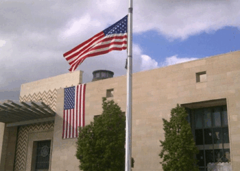 "Pour des raisons sécuritaires", l'ambassade américaine à Tunis, fermée aujourd'hui