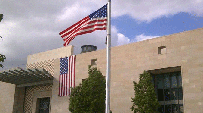 "Pour des raisons sécuritaires", l'ambassade américaine à Tunis, fermée aujourd'hui