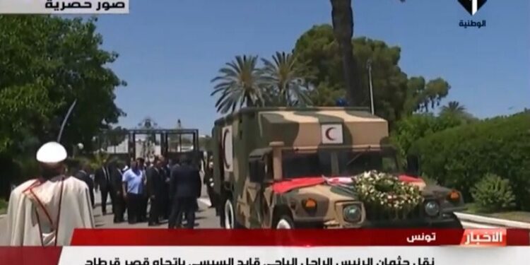 La dépouille de Béji Caid Essebsi arrive au palais de Carthage
