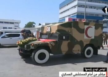 La dépouille de Béji Caid Essebsi quitte l'hôpital militaire vers le palais de Carthage