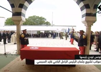 Le président défunt enterré au carré des Caid Essebsi