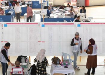 Législatives : Démarrage du dépôt des candidatures, le 22 juillet