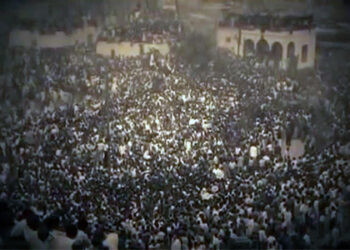 Des funérailles dans la mémoire populaire : Moncef Bey, Belaid, Brahmi et les autres