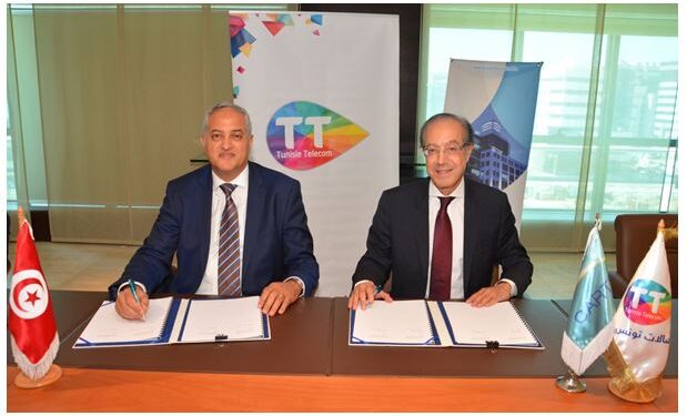 Tunisie Telecom et le Groupe Carte renforcent leur collaboration
