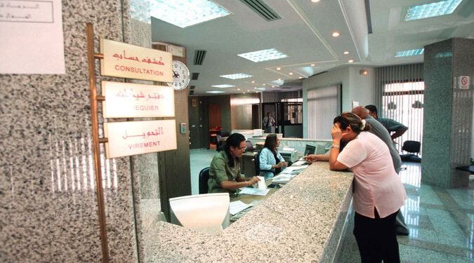 Tunisie : 5000 dépassements enregistrés dans les institutions publiques