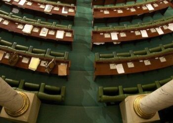 Indignes jusqu'au bout : Pas de quorum aujourd'hui à l'ARP