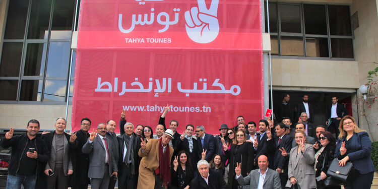 Tahya Tounes : Démission collective à Mahdia