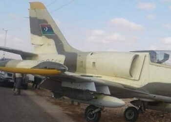 Atterrissage d'un chasseur libyen en Tunisie : La justice militaire ouvre une enquête