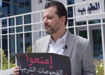 Mounir Baâtour, candidat à la présidentielle, livre son programme