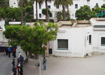 Tunis : Numérisation des consultations externes à l'hôpital Charles Nicolle