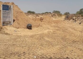 Naufrage à Zarzis : Des migrants enterrés dans une fosse commune !