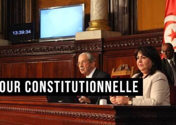 Pouvoirs : Aujourd'hui, la Cour constitutionnelle ne se réunira pas "sans délai"