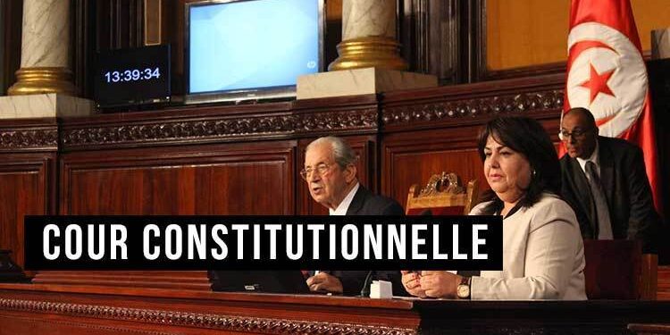 Pouvoirs : Aujourd'hui, la Cour constitutionnelle ne se réunira pas "sans délai"
