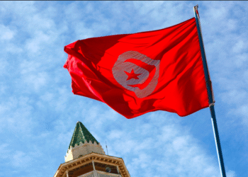 La Tunisie décrète sept jours de deuil national