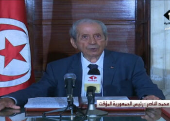 Ennaceur :  "Caid Essebsi est parti mais l'Etat et ses institutions restent"