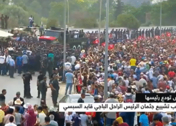 Les Tunisiens ont fait leurs adieux à Beji Caid Essebsi