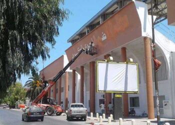 Le stade du Kram portera le nom de Beji Caid Essebsi