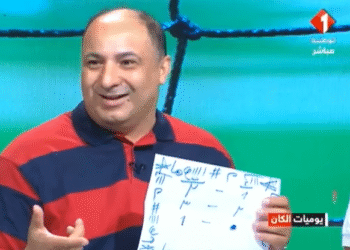 L'apparition médiatique de Mohsen Aïfa au centre d'une polémique