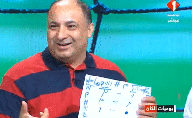 L'apparition médiatique de Mohsen Aïfa au centre d'une polémique