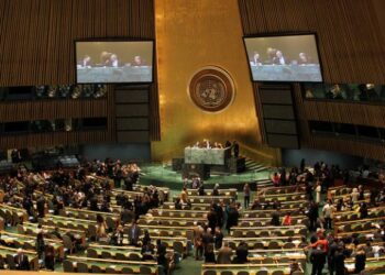 Décès de Caid Essebsi : Minute de silence observée à l'ONU
