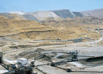 Suspension de la production de phosphate à Mdhila à cause des primes de l'aïd