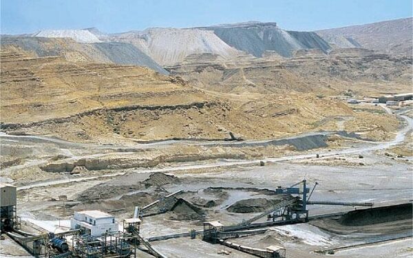 Suspension de la production de phosphate à Mdhila à cause des primes de l'aïd